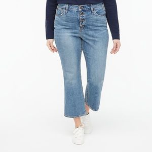 JCrew High Rise Flare Crop